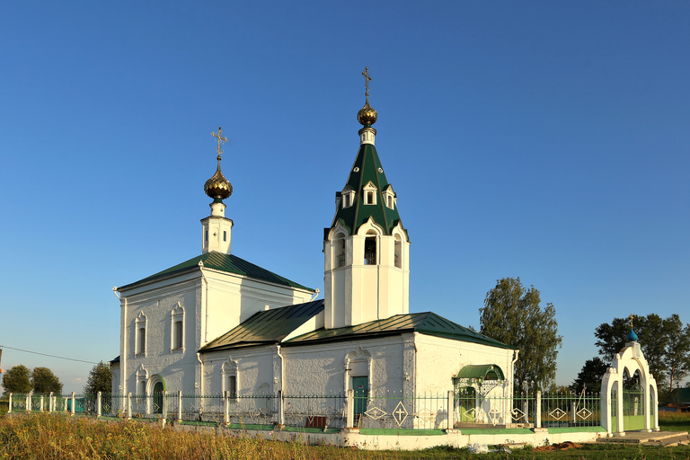 Церковь Иоанна Богослова)